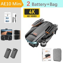 드론가격 전문가용 FPV GPS RC 쿼드콥터 미니 드론 2022 년 신형 4k 와이파이 프로페셔널 헬리콥터 완구, 4K 2B