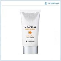 참존화장품 알바트로스 파우더 선 70ml 선블럭 선크림, 본상품