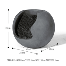 인테리어 실내 분수대 경관 거실 아웃도어 현관 정원 소형 벽천 분수 장식풍수 돈들어오는 장식 재물운 금전운, 05266S 소형 다크 그레이