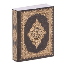 HOLYBIBLE 가죽 성경책 펜던트 목걸이 미니어쳐 납골당꾸미기 처 추모장식 FRANKLIN 키링 봉안당 16 Holy Book 액션 피규어 인형 독서실 액세서리 미니 영어 Ed