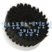 12mm_핸드폴리셔용 고은솔_(검정 백색)선택구매가능, 검정
