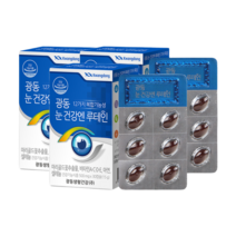 광동생활건강 눈건강엔루테인30캡슐 x3개, 2개