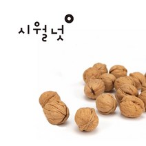 김천 우리호두 무농약 알호두(대), 2개, 2kg