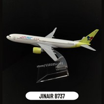 비행기모형 1400 스케일 금속 항공 복제품 15cm A380 아시아 항공사 보잉 에어버스 항공기 모델 비행기 소년을 위한 미니어처 선물, [04] 66.Jin Air B737