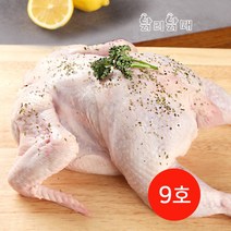닭리닭매 신선냉장 통닭 9호 1마리 염지닭, 8각, 오븐염지