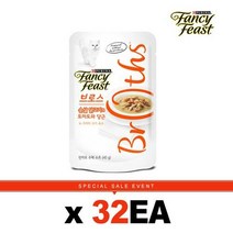 [고양이간식]팬시피스트 브로스 닭고기 토마토당근(크리미) 40g 32개, 단일속성