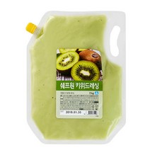 쉐프원 키위 드레싱 2kg x 1개