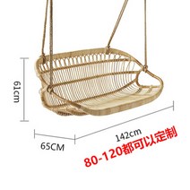 회전그네 포토죤 그내 그네안장 신흥조경자재 나무그네 발코니 스윙 실내 및 실외 바구니, 유형 맞춤형 단일 연락처 고객 서비스