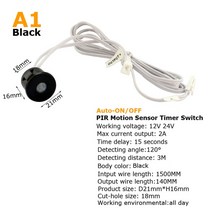 iot스위치 모션 센서 조명 스위치 12V PIR 24V 5V 움직임 감지기 타이머 적외선 자동 ON OFF 라이트 야외, [01] 12V, [01] A1 Black