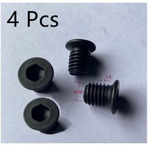 수압대패 2개/대 정원 슈레더 치퍼 블레이드 커터 세트 에코 ES1600 McCulloch MCS2001, 03 4pcs Screws