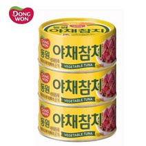 동원 야채참치, 100g, 3개