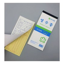 이화 NCR 간이 영수증 60매 X 10개 (총 600매), 단품