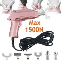 새로운 카이로 프랙틱 조정 도구 건강 교정 총 물리 치료 체외 조절 강도 척추 마사지, US Plug