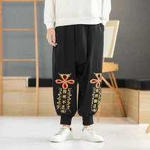 통 넓은 남자 봄 가을 겨울 개량 생활 선비 한복 바지 남성 승복 스님옷