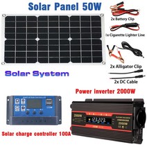 태양광 태양광 발전 시스템 2000W 전원 인버터 EU 듀얼 USB 12V-220V 100A 컨트롤러 키트가 있는 차량 전지, 03 2000W 100A