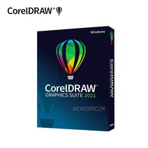 코렐드로우 CorelDRAW Graphics Suite 2021 기업용 영구라이선스, MAC