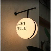 led돌출간판 외부 LED 간판 DIY 원형 포인트 커피숍, 40X40CM