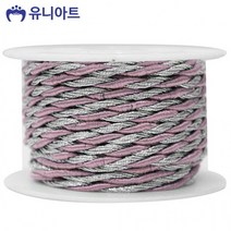 유니아트 롤꽈배기끈, 은+분홍, 3개