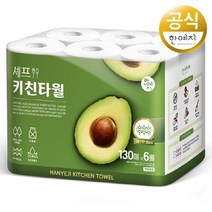 기타 한예지 셰프 키친타올 130매 6롤 (1팩), [한예지] 셰프 키친타올 130매 6롤 1팩