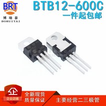 호환 10pcs BTB16-600BW TO-220 BTB04-600SL BTB10-800BW BTB12-600C BTB16-700SW BTB12-800B BTB16-600B BT, [05] BTB12-600C