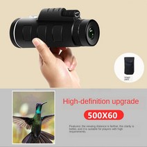 휴대 소형 쌍500x60mm 슈퍼 망원 줌 단안 전문 망원경 스포팅 스코프 휴대용, 01 500x60 setA
