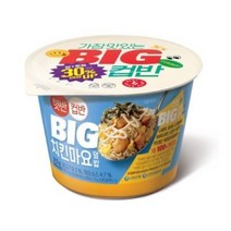 햇반 BIG 컵반 치킨마요덮밥, 313g, 11개