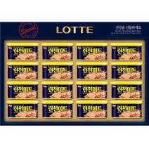 (롯데햄)런천미트2호 선물세트(2세트), 1개