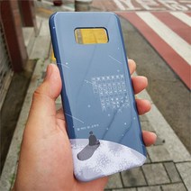 [유광]윤동주 별 헤는 밤 폰 케이스/기종 최신 Best LG 애플 노트 스마트폰 선물 갤럭시, 갤럭시20울트라, 선택옵션