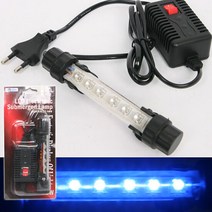 [초록끈] 아마존LED수중등 소 15cm 블루 1W