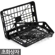 초화상자 1P - 모종 트레이 육묘상자 포트상자 포트운반 모종운반 삽목상자 초화박스 육모박스 이색포트 연결구 연결포트, 03_세인_초화상자(대)