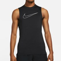 나이키 드라이핏 민소매 경량 타이트핏 쿨다운 반팔 티셔츠