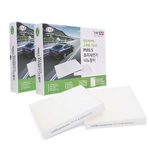맑은필터 1+1 PM0.5 초미세먼지 나노 차량용 자동차에어컨필터, 006N0.5(2개)-뉴엑센트 10년11월~17년
