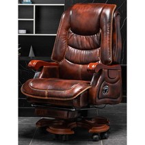 임원 의자 서재 사장 리클라이너 1인용 중역용 등받이, 브라운1