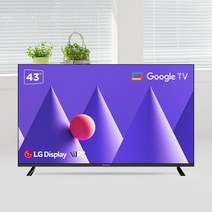 주연테크 JD431GUN-G 43인치 4K UHD 구글 스마트TV 블루투스 WiFi HDR10 LG IPS 1등급, 스탠드형 기사설치