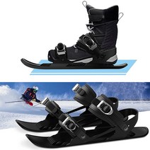 EGOmart미니 스키 스케이트MiniSki Skates 짧은 스키보드 한 켤레 프리사이즈 초보자가능, 성인/블렉(형광색 바인딩)