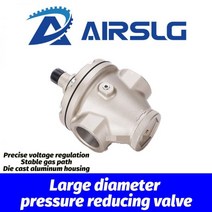 수분분리기 에어 레귤레이터 공압 Dn40 50 대구경 대형 유량 감압 밸브 825 14 835 공기 압력 조절 925 20 935 187435, AR835-14