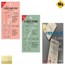싹쓰리낚시 정음사 더 예민한 오모리그채비 이카메탈채비 화살촉채비 선상한치 오징어, 이카메탈채비 4단