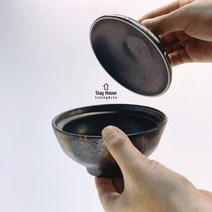 알토 소식 소식좌 밥그릇 일본 뚜껑있는 일식 한식 밥 그릇 공기