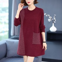 여자치마 니트 빅사이즈 추동 마린룩 이너 박시 슬림 원피스 두꺼워 캐주얼 스커트