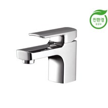 계림 세면기용 원홀 수전 KLS-700C 수도꼭지 온냉수 혼합수전, 1