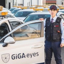 kt 텔레캅 출동보안 지능형카메라 KT CCTV 홈CCTV 현관CCTV 무선CCTV 실외CCTV 실시간CCTV 시큐리티 KT텔레, 카페라테