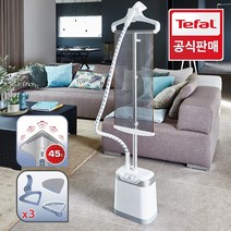 테팔 스팀다리미 퀵스티머 프로스타일 IT8440, 단품