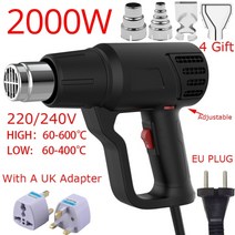 2000w 열풍기 히팅건 무선 차량용 가정용 전기 디지털 농업용 lcd 디스플레이, 협력사, 영국 선물