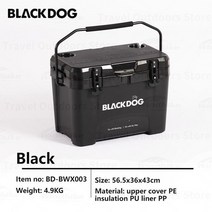 스티로폼아이스박스 네이처하이크-BLACKDOG 3 5 일 야외 낚시 절연 상자 26L 자동차 얼음 양동이 4.9kg 휴대용 캠핑 PP 피크닉 냉장, [01] Black