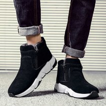 겨울 발편한 남성 스니커즈 스웨이드 캐주얼 운동화