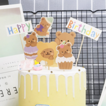 케이크 토퍼 인테리어 해피벌스데이 생일축하 귀여운 곰돌이 토퍼케익토퍼 곰돌이