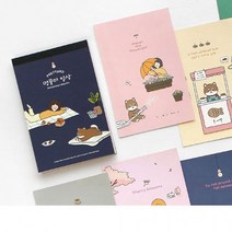 엽서북 편지지 노트 공책 그림책 컬러링 콜렉션 1권 문구 필기 카드, 단품