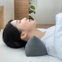 누아베개 경추목베개 수건 원형 거북목 일자목, 피그먼트 화이트(미니사이즈), 바이오비드폼, 1개
