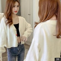 가바바 여성 가디건 컬러풀한 단추 귀여운 니트 브이넥 가디건 G55850
