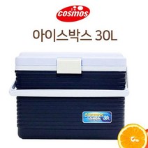 [알티피아] 쿨샵 코스모스 아이스박스 30리터 이동식 쿨러 캠핑, 쿨ㄺ천 아이스박스30리터